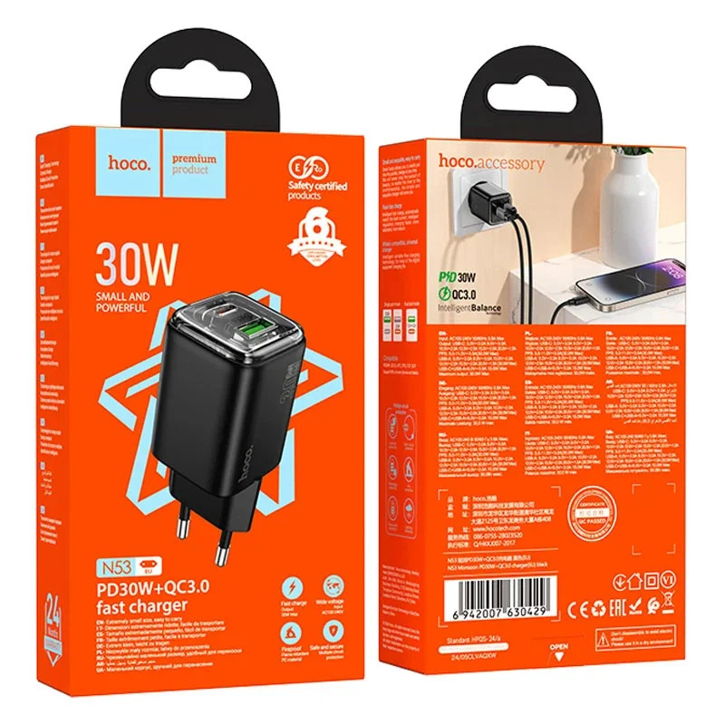 Φορτιστής Ταξιδίου Small Size Hoco N53 Monsoon PD30W QC3.0A GaN με 1xUSB-C και 1xUSB-A + Καλώδιο Φόρτισης Type-C σε Type-C 1m Μαύρος Φορτιστής Ταξιδίου Small Size Hoco N53 Monsoon PD30W QC3.0A GaN με 1xUSB-C και 1xUSB-A + Καλώδιο Φόρτισης Type-C σε Type-C 1m Μαύρος