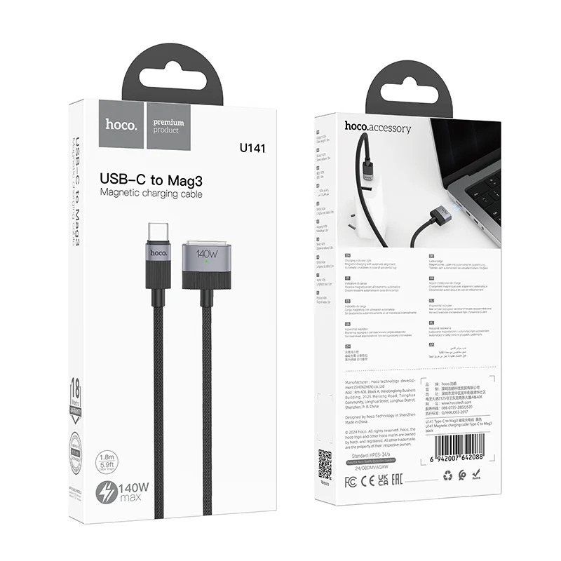 Μαγνητικό Καλώδιο Φόρτισης Hoco U141 USB-C σε Mag3 140W Braided Μαύρο 1.8m Μαγνητικό Καλώδιο Φόρτισης Hoco U141 USB-C σε Mag3 140W Braided Μαύρο 1.8m