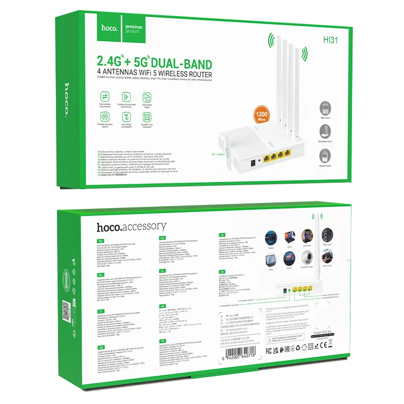 Wifi Router Hoco HI31 Wifi5 867Mbps 5G 2.4GHz 4 x 5dBi Λευκό Wifi Router Hoco HI31 Wifi5 867Mbps 5G 2.4GHz 4 x 5dBi Λευκό