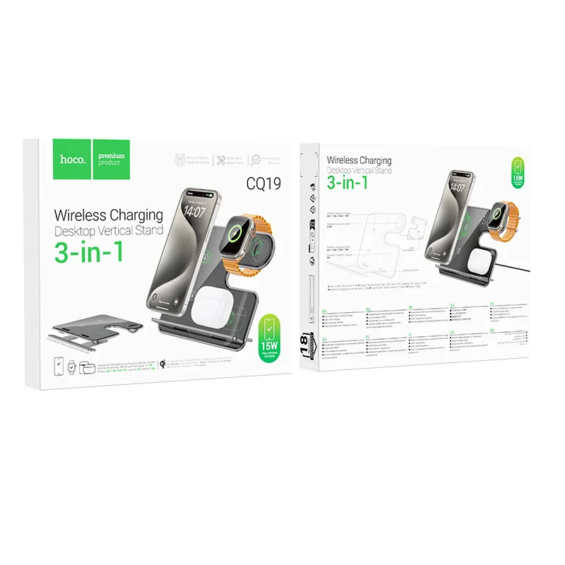 Επιτραπέζια Βάση Ασύρματης Φόρτισης Hoco CQ19 Falcon 3-σε-1 15W Κάθετη Φόρτιση 3 Συσκευών Μαύρη Επιτραπέζια Βάση Ασύρματης Φόρτισης Hoco CQ19 Falcon 3-σε-1 15W Κάθετη Φόρτιση 3 Συσκευών Μαύρη