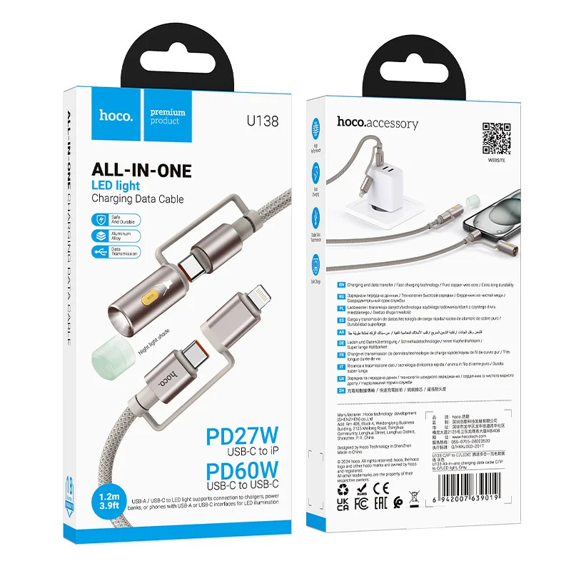 Καλώδιο σύνδεσης Hoco U138 USB-C/iP σε USB-C/Φακό 3A Braided Γκρι 1.2m Καλώδιο σύνδεσης Hoco U138 USB-C/iP σε USB-C/Φακό 3A Braided Γκρι 1.2m