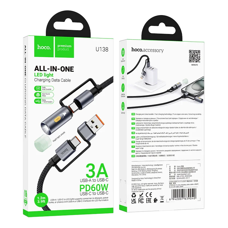 Καλώδιο Σύνδεσης Hoco U138 USB-C/USB-A σε USB-C/Φακό 3A PD60W Braided Μαύρο 1.2m Καλώδιο Σύνδεσης Hoco U138 USB-C/USB-A σε USB-C/Φακό 3A PD60W Braided Μαύρο 1.2m