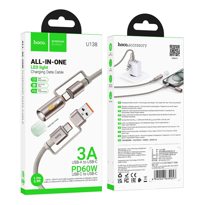 Καλώδιο σύνδεσης Hoco U138 USB-C/USB-A σε USB-C/Φακό 3A PD60W Braided Γκρι 1.2m Καλώδιο σύνδεσης Hoco U138 USB-C/USB-A σε USB-C/Φακό 3A PD60W Braided Γκρι 1.2m