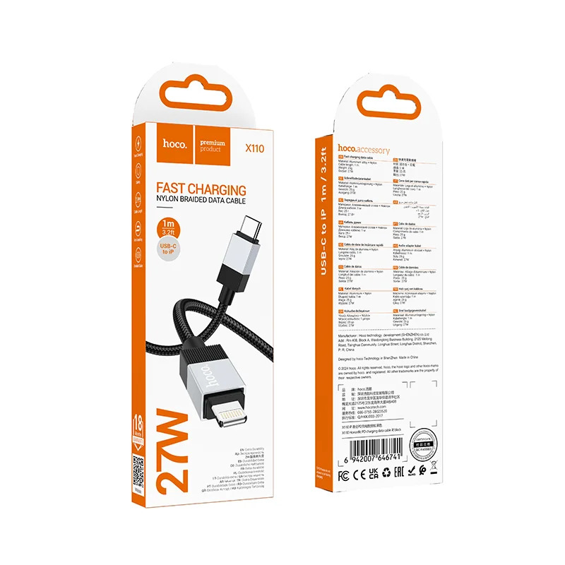 Καλώδιο Hoco X110 Honorific USB-C σε Lightning 27W Braided Μαύρο 1m Καλώδιο Hoco X110 Honorific USB-C σε Lightning 27W Braided Μαύρο 1m