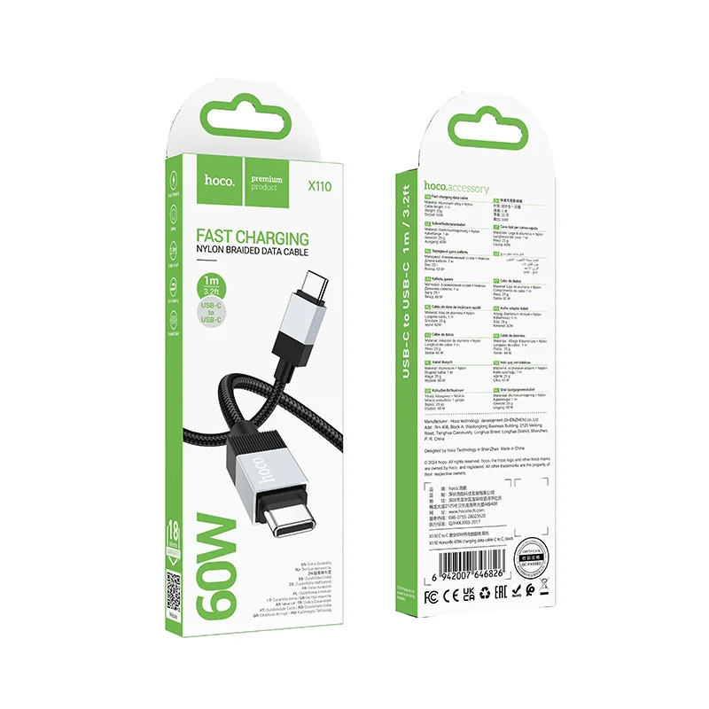 Καλώδιο Hoco X110 Honorific USB-C σε USB-C 60W Braided Μαύρο 1m Καλώδιο Hoco X110 Honorific USB-C σε USB-C 60W Braided Μαύρο 1m