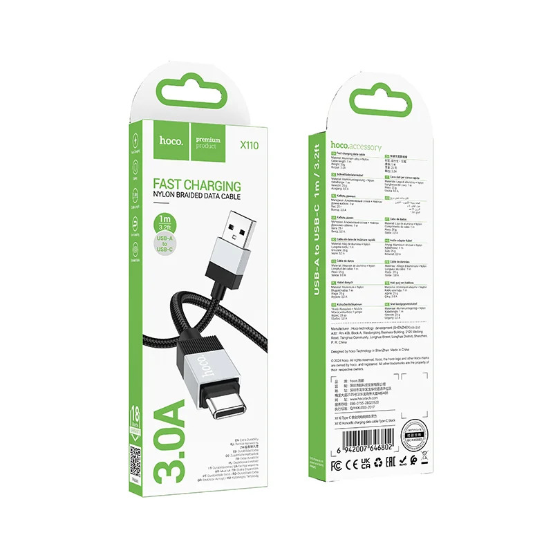 Καλώδιο Hoco X110 Honorific USB-A σε USB-C 3A Braided Μαύρο 1m Καλώδιο Hoco X110 Honorific USB-A σε USB-C 3A Braided Μαύρο 1m