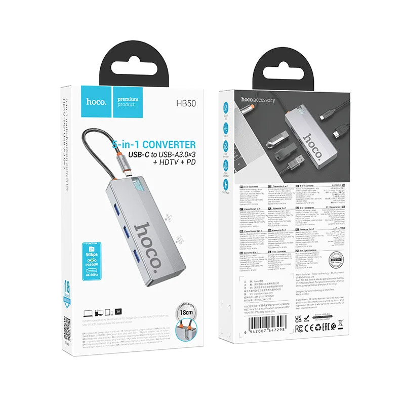 USB Hub Hoco HB50 Wow 5-in-1 USB-C σε HDTV+PD+ 3 x USB3.0 Γκρι 18cm USB Hub Hoco HB50 Wow 5-in-1 USB-C σε HDTV+PD+ 3 x USB3.0 Γκρι 18cm