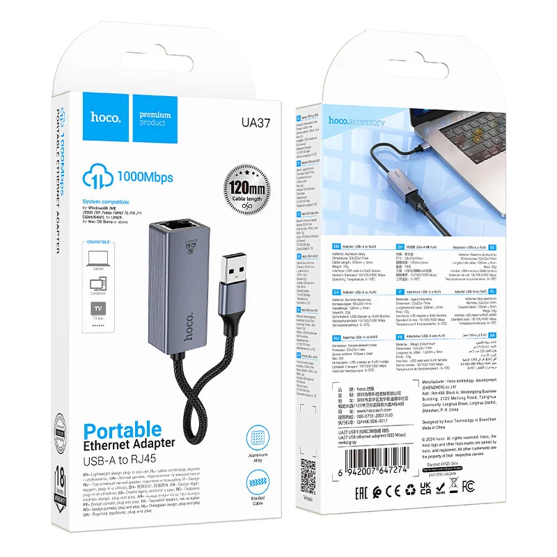 Αντάπτορας Hoco UA37 USB-Α σε RJ45 OTG 10/100/1000Mbps 12cm Γκρι Αντάπτορας Hoco UA37 USB-Α σε RJ45 OTG 10/100/1000Mbps 12cm Γκρι