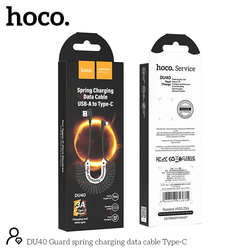 Καλώδιο σύνδεσης Hoco DU40 Guard USB σε USB-C 3A Spring Cable Braided Μαύρο 0.45-1m Καλώδιο σύνδεσης Hoco DU40 Guard USB σε USB-C 3A Spring Cable Braided Μαύρο 0.45-1m