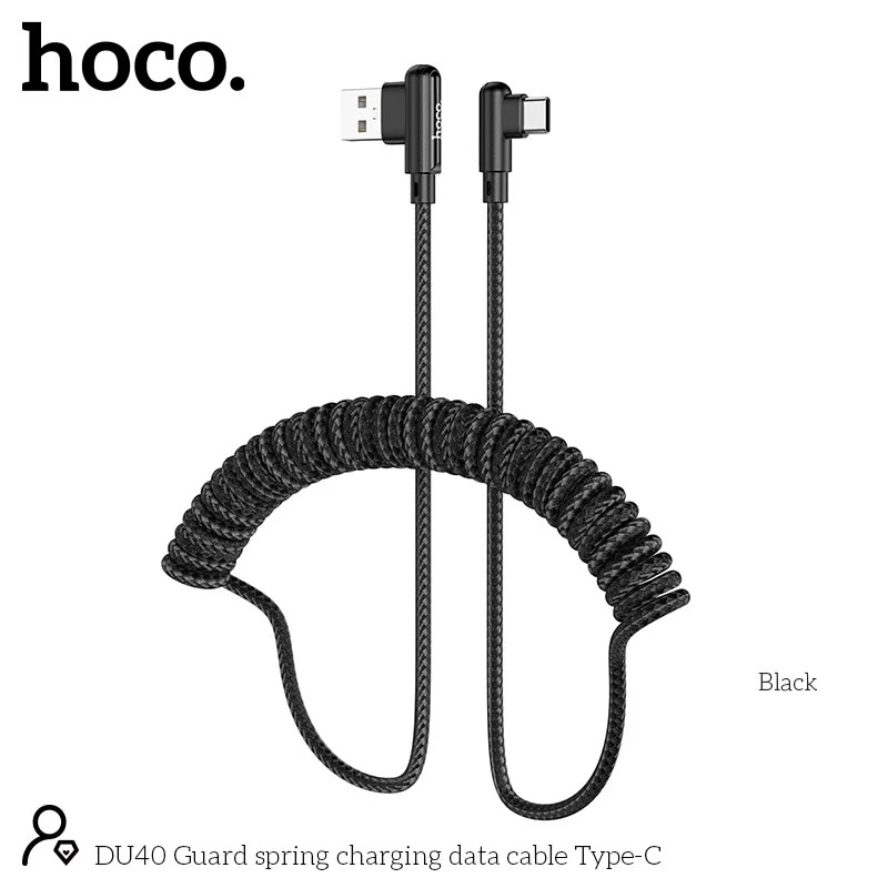 Καλώδιο σύνδεσης Hoco DU40 Guard USB σε USB-C 3A Spring Cable Braided Μαύρο 0.45-1m Καλώδιο σύνδεσης Hoco DU40 Guard USB σε USB-C 3A Spring Cable Braided Μαύρο 0.45-1m