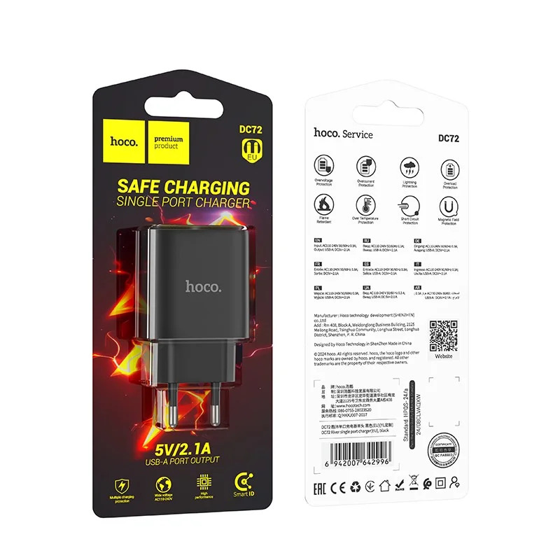 Φορτιστής Ταξιδίου Hoco DC72 River με USB-A 5V 2.1A Μαύρος Φορτιστής Ταξιδίου Hoco DC72 River με USB-A 5V 2.1A Μαύρος