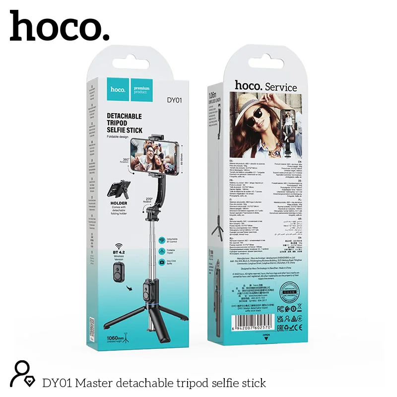 Βάση Στήριξης και Selfie Stick Hoco DY01 Master 360° με Τηλεχειρισμό Συμβατό με GoPro, Μήκος 106mm Μαύρο Βάση Στήριξης και Selfie Stick Hoco DY01 Master 360° με Τηλεχειρισμό Συμβατό με GoPro, Μήκος 106mm Μαύρο