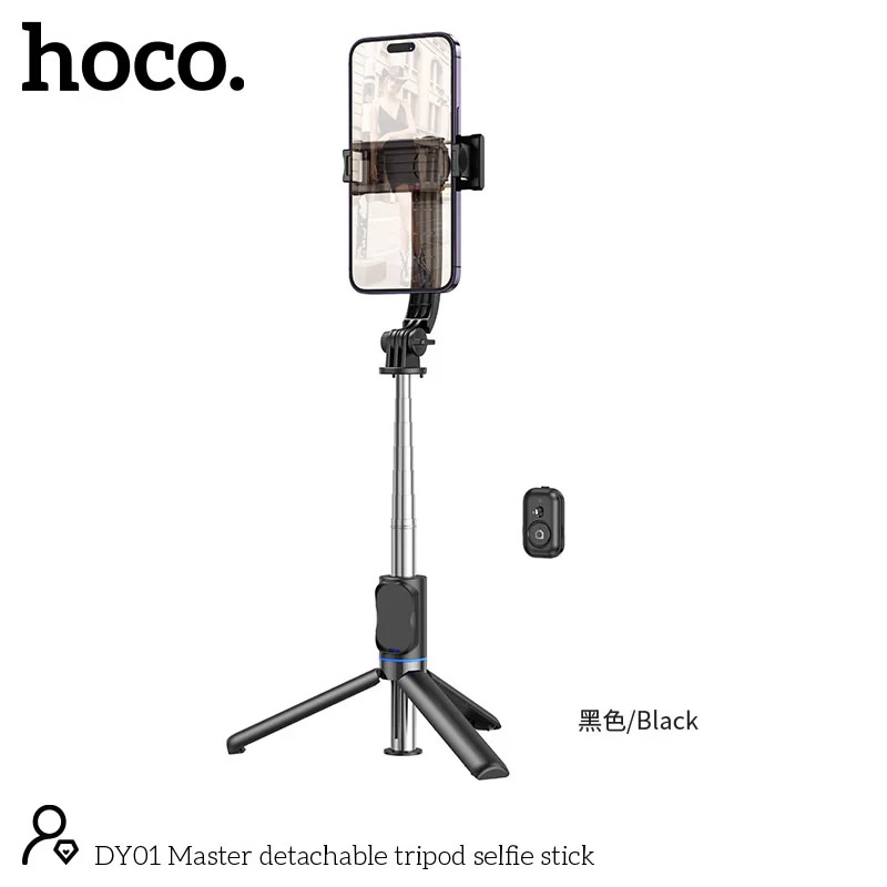 Βάση Στήριξης και Selfie Stick Hoco DY01 Master 360° με Τηλεχειρισμό Συμβατό με GoPro, Μήκος 106mm Μαύρο Βάση Στήριξης και Selfie Stick Hoco DY01 Master 360° με Τηλεχειρισμό Συμβατό με GoPro, Μήκος 106mm Μαύρο