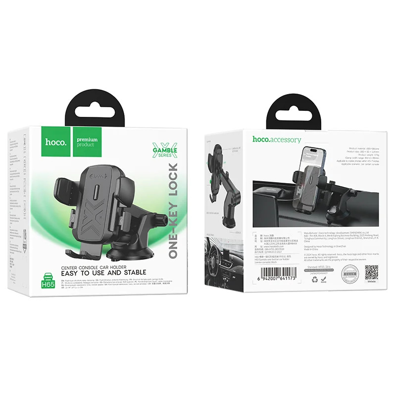 Βάση Στήριξης Αυτοκινήτου Hoco H65 Gamble με Στήριξη στο Ταμπλό για Συσκευές 4.5"-7" με Επεκτεινόμενο Βραχίονα Μαύρη Βάση Στήριξης Αυτοκινήτου Hoco H65 Gamble με Στήριξη στο Ταμπλό για Συσκευές 4.5"-7" με Επεκτεινόμενο Βραχίονα Μαύρη