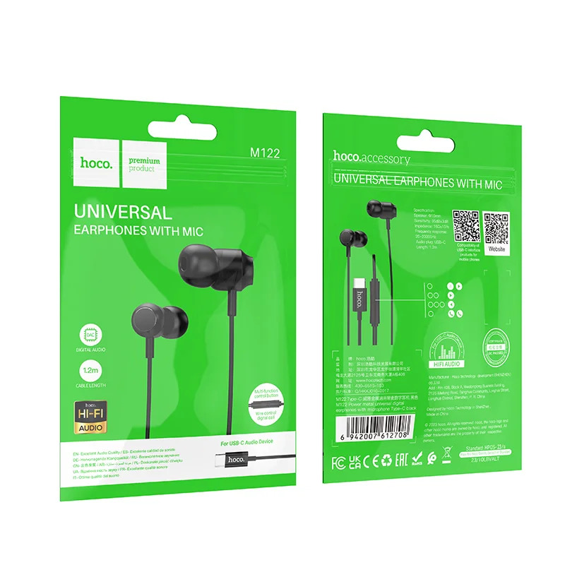 Hands Free Hoco M122 Power Earphones Stereo USB-C με Μικρόφωνο και Πλήκτρο Λειτουργίας 1.2m Μαύρα Συμβατά με Συσκευές USB-C Hands Free Hoco M122 Power Earphones Stereo USB-C με Μικρόφωνο και Πλήκτρο Λειτουργίας 1.2m Μαύρα Συμβατά με Συσκευές USB-C