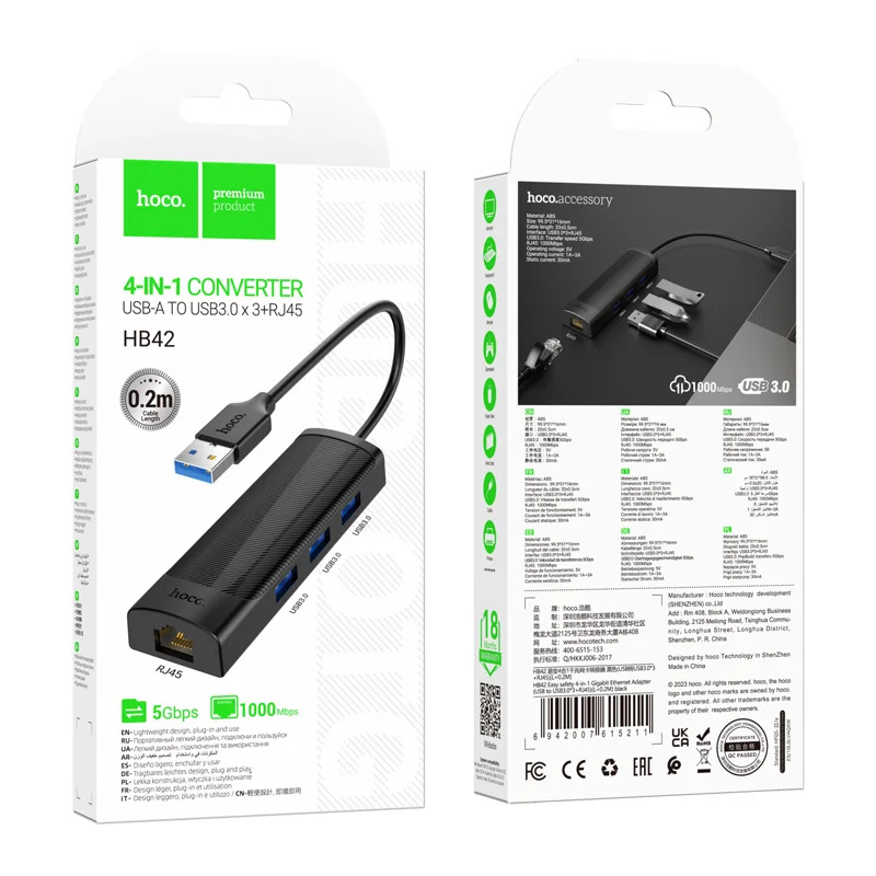 USB Hub Hoco HB42 USB σε 3 x USB 3.0 και RJ45 με Λειτουργία Μεταφοράς Δεδομένων 1000Mbps 0.2m Μαύρο USB Hub Hoco HB42 USB σε 3 x USB 3.0 και RJ45 με Λειτουργία Μεταφοράς Δεδομένων 1000Mbps 0.2m Μαύρο