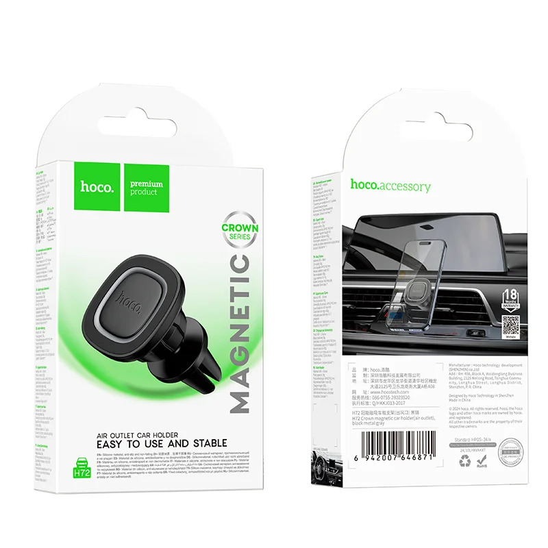 Βάση Στήριξης Αεραγωγού Αυτοκινήτου Μαγνητική Hoco H72 Crown 4.7"-7" Μαύρη Βάση Στήριξης Αεραγωγού Αυτοκινήτου Μαγνητική Hoco H72 Crown 4.7"-7" Μαύρη