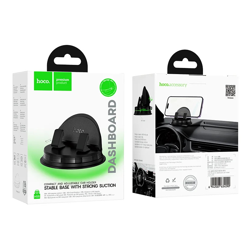 Βάση Στήριξης Αυτοκινήτου Hoco H55 Blueprint για Στήριξη σε Ταμπλό για Συσκευές 4.5"-7" Βάση Στήριξης Αυτοκινήτου Hoco H55 Blueprint για Στήριξη σε Ταμπλό για Συσκευές 4.5"-7"