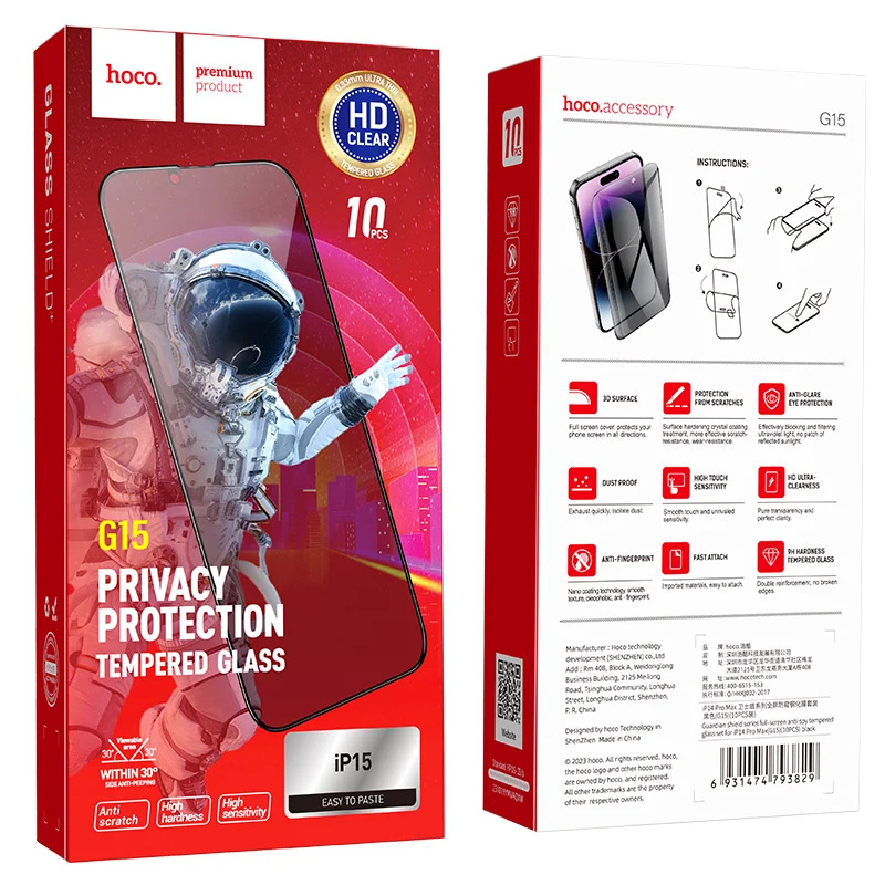 Tempered Glass Hoco Premium Series G15 0.33mm 30 Μοίρες Privacy Angle για Apple iPhone 15/16 Σετ 10τεμ. Tempered Glass Hoco Premium Series G15 0.33mm 30 Μοίρες Privacy Angle για Apple iPhone 15/16 Σετ 10τεμ.