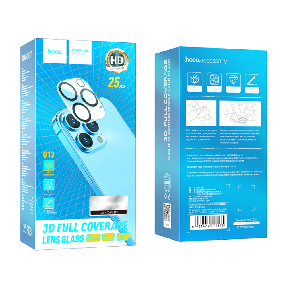 Προστασία Κάμερας Hoco 3D All-Inclusive Night Shooting G13 για Apple iPhone 16/16 Plus Σετ 25τεμ. Προστασία Κάμερας Hoco 3D All-Inclusive Night Shooting G13 για Apple iPhone 16/16 Plus Σετ 25τεμ.