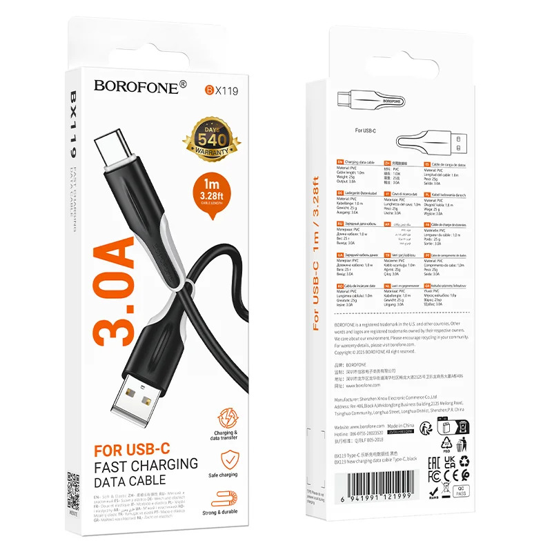 Καλώδιο Borofone BX119 USB σε USB-C 3A Μαύρο 1m Καλώδιο Borofone BX119 USB σε USB-C 3A Μαύρο 1m