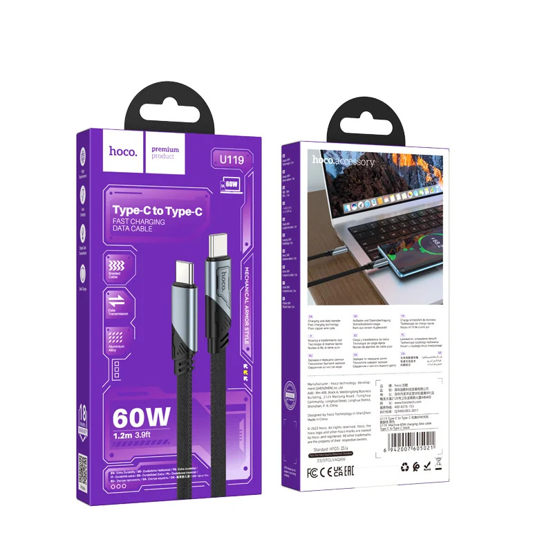 Καλώδιο σύνδεσης Hoco U119 USB-C σε USB-C 60W 3A Fast Charging Armor Style Braided Μαύρο 1.2m Καλώδιο σύνδεσης Hoco U119 USB-C σε USB-C 60W 3A Fast Charging Armor Style Braided Μαύρο 1.2m