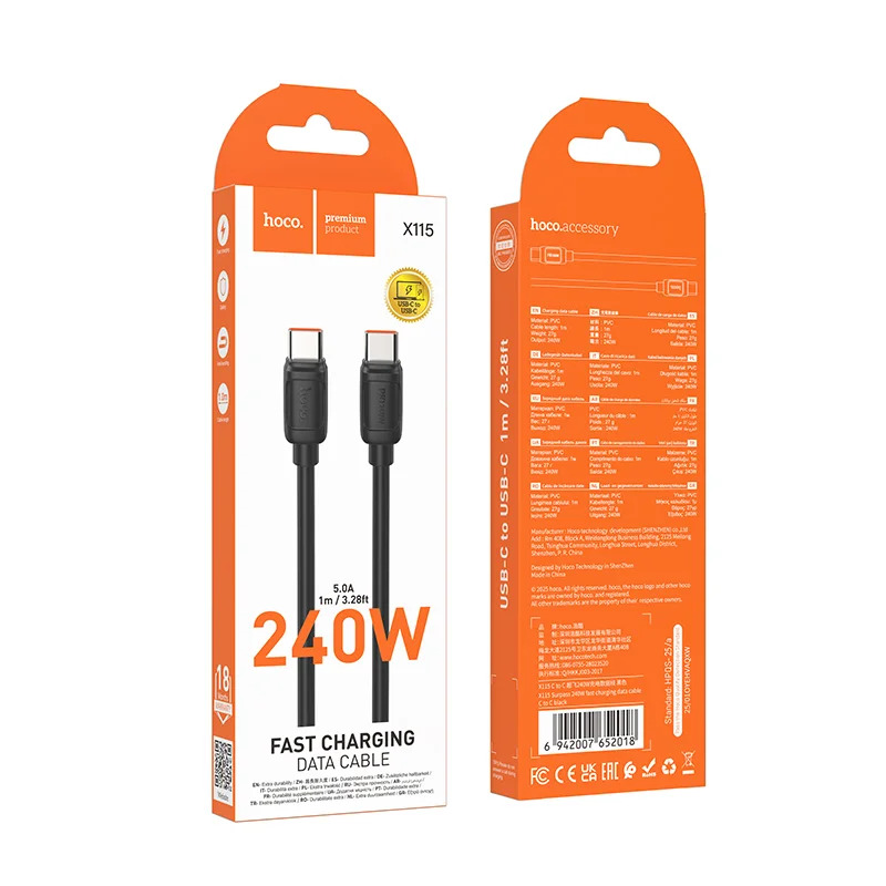 Καλώδιο σύνδεσης Hoco X115 Surpass USB-C σε USB-C 240W 5A Fast Charging Μαύρο 1m Καλώδιο σύνδεσης Hoco X115 Surpass USB-C σε USB-C 240W 5A Fast Charging Μαύρο 1m