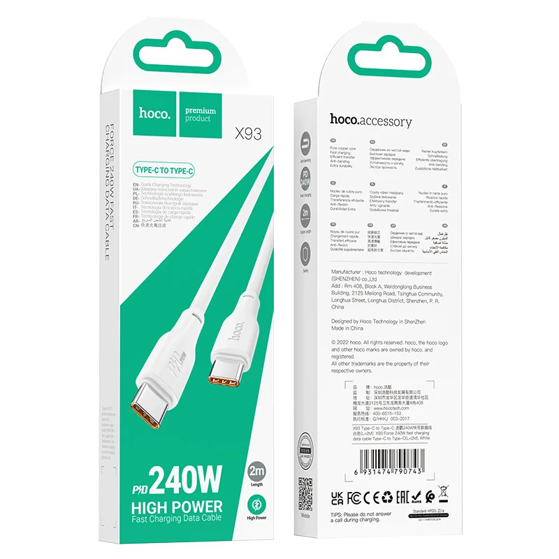 Καλώδιο σύνδεσης Hoco X93 Force USB-C σε USB-C 240W PD 5A για Γρήγορη Φόρτιση Λευκο 2m Καλώδιο σύνδεσης Hoco X93 Force USB-C σε USB-C 240W PD 5A για Γρήγορη Φόρτιση Λευκο 2m