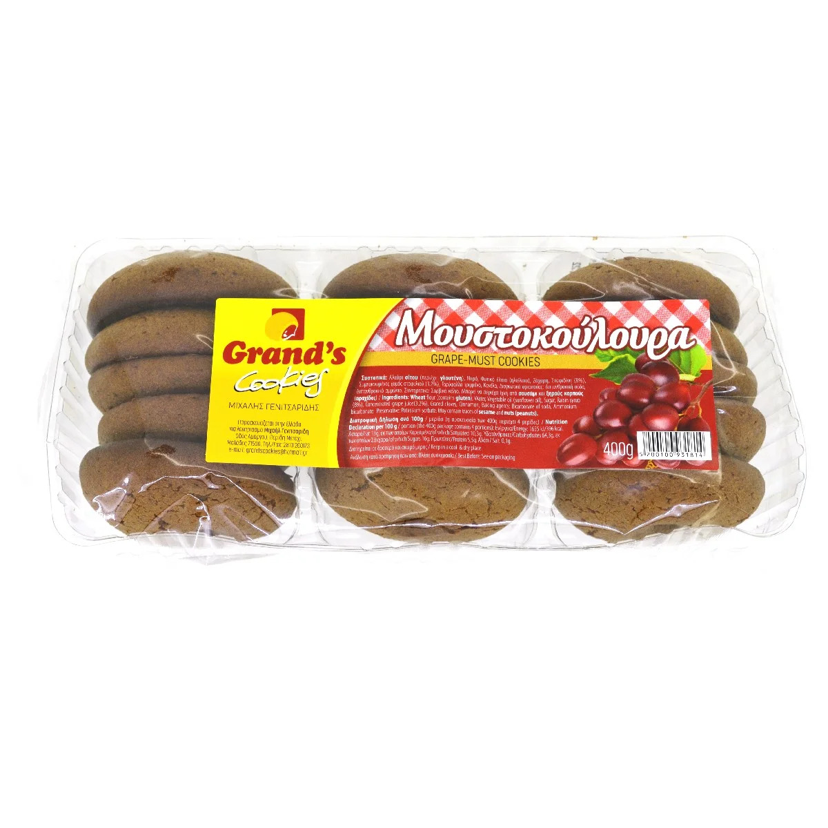 Grand Cookies Μουστοκούλουρα 400g Grand Cookies Μουστοκούλουρα 400g
