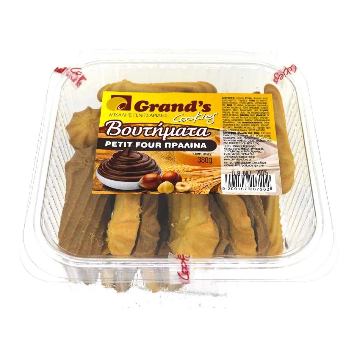 Grand Cookies Petit Four με Πραλίνα 380g Grand Cookies Petit Four με Πραλίνα 380g