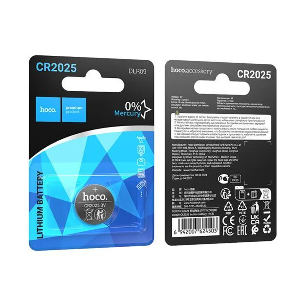 Buttoncell Lithium Hoco DLR09 CR2025 Τεμ. 1 Buttoncell Lithium Hoco DLR09 CR2025 Τεμ. 1