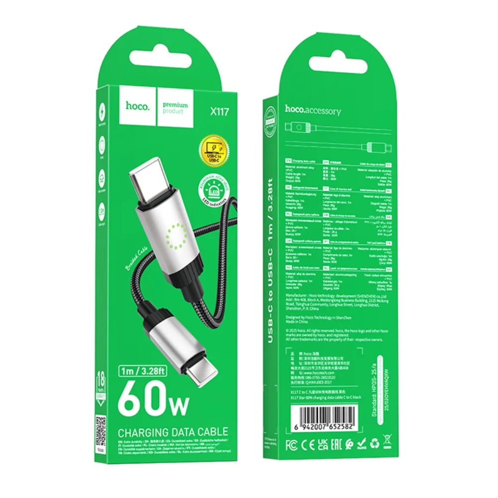 Καλώδιο Hoco X117 Star USB-C σε USB-C 60W με Ένδειξη Φόρτισης LED Braided Μαύρο 1m Καλώδιο Hoco X117 Star USB-C σε USB-C 60W με Ένδειξη Φόρτισης LED Braided Μαύρο 1m