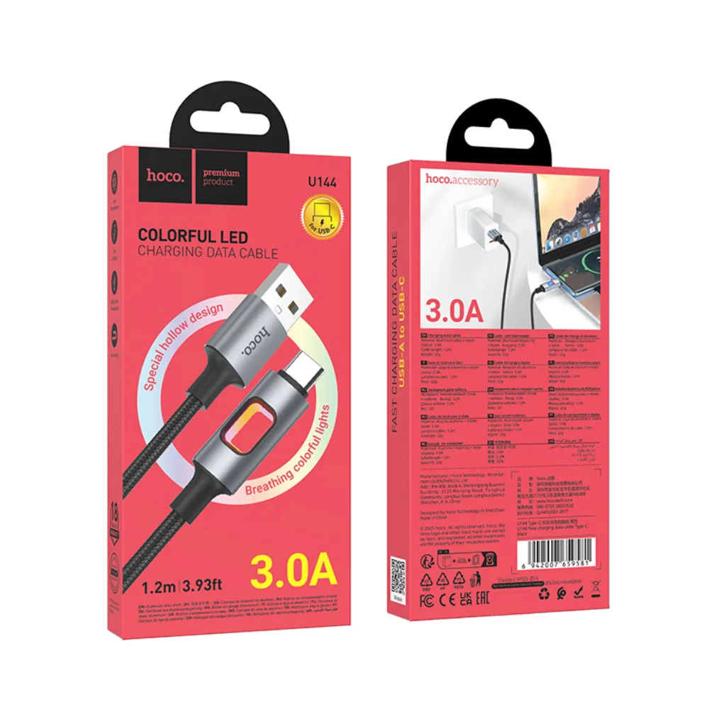 Καλώδιο Hoco U144 USB-A σε USB-C Fast Charging 2.4A με Φωτισμό Braided Μαύρο 1.2m Καλώδιο Hoco U144 USB-A σε USB-C Fast Charging 2.4A με Φωτισμό Braided Μαύρο 1.2m