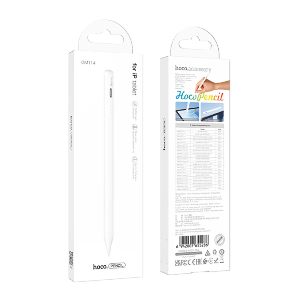 Hoco GM114 Smart Active Pen Συμβατό με iPad 2018 και μετά 130mAh και Διάρκεια Χρήσης έως 14 Ώρες Λευκό Hoco GM114 Smart Active Pen Συμβατό με iPad 2018 και μετά 130mAh και Διάρκεια Χρήσης έως 14 Ώρες Λευκό