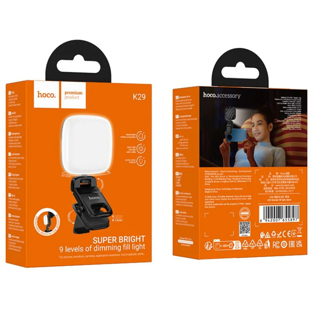 Φως LED Hoco K29 Wonder 300mAh με 9 Επιλογές Φωτισμού απο Θερμό έως Ψυχρό Φώς και Μανταλάκι Στερέωσης Φως LED Hoco K29 Wonder 300mAh με 9 Επιλογές Φωτισμού απο Θερμό έως Ψυχρό Φώς και Μανταλάκι Στερέωσης