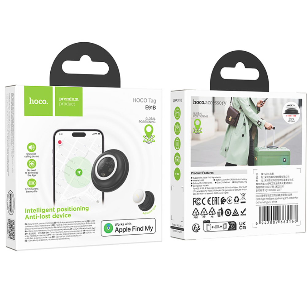Hoco Tag E91B Tiger Anti-Lost Device Μόνο για iOS Συμβατό με Apple Find My Network με Αυτοκόλλητη Βάση Στερέωσης Hoco Tag E91B Tiger Anti-Lost Device Μόνο για iOS Συμβατό με Apple Find My Network με Αυτοκόλλητη Βάση Στερέωσης