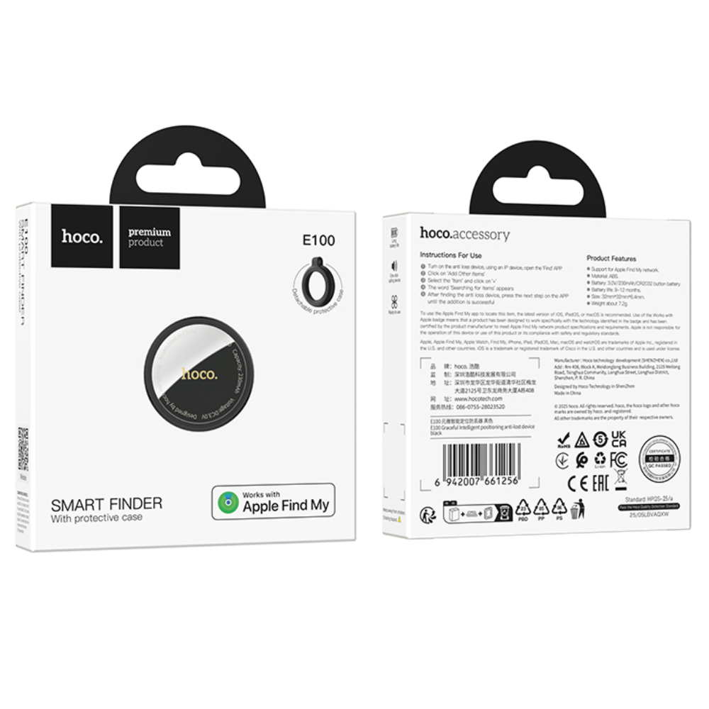 Hoco Tag E100 Anti-Lost Device Μόνο για iOS Συμβατό με Apple Find My Network με Προστατευτική Θήκη με Υποδοχή για Λουράκι Μαύρο Hoco Tag E100 Anti-Lost Device Μόνο για iOS Συμβατό με Apple Find My Network με Προστατευτική Θήκη με Υποδοχή για Λουράκι Μαύρο
