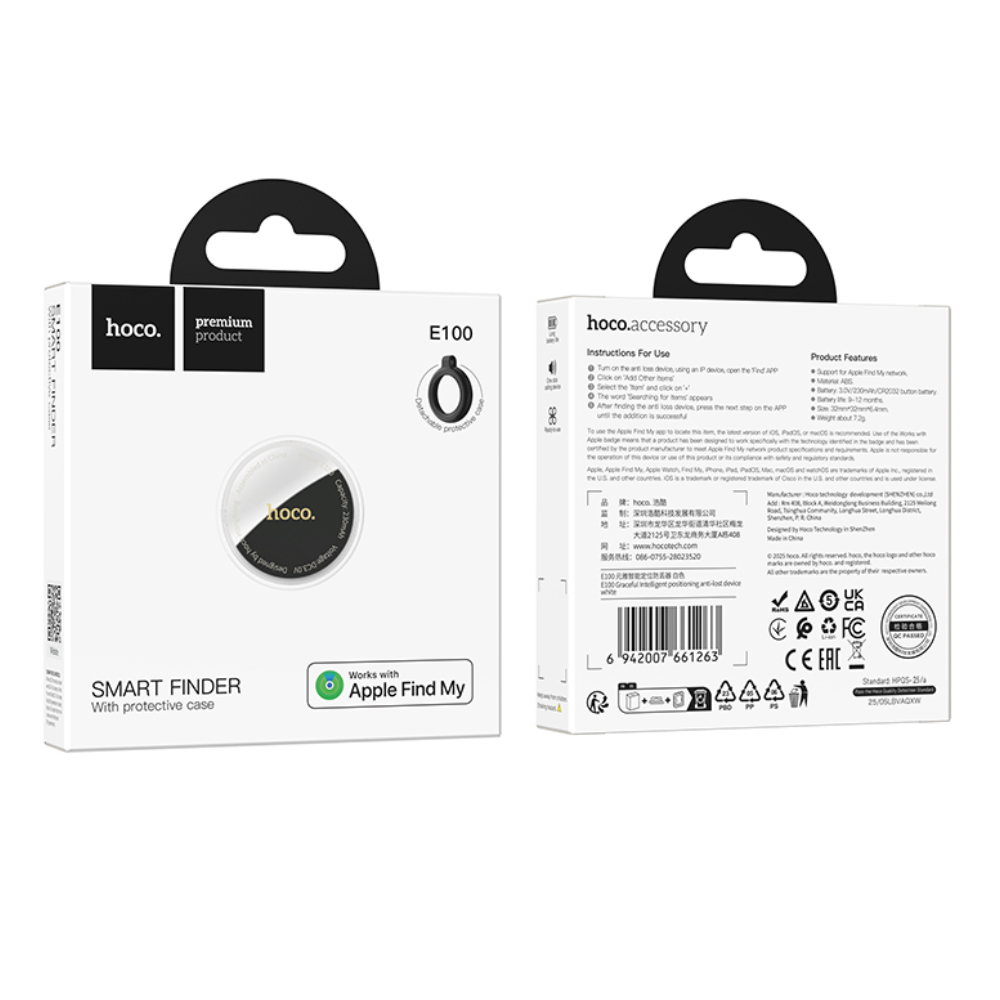 Hoco Tag E100 Anti-Lost Device Μόνο για iOS Συμβατό με Apple Find My Network με Προστατευτική Θήκη με Υποδοχή για Λουράκι Λευκό Hoco Tag E100 Anti-Lost Device Μόνο για iOS Συμβατό με Apple Find My Network με Προστατευτική Θήκη με Υποδοχή για Λουράκι Λευκό