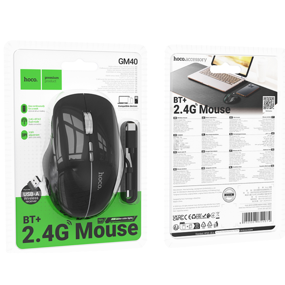 Ασύρματο Επαναφορτιζόμενο Ποντίκι Hoco GM40 Dixon RGB Wireless 2.4GHz Bluetooth 5.0 με 7 Πλήκτρα 1600 DPI Μαύρο Ασύρματο Επαναφορτιζόμενο Ποντίκι Hoco GM40 Dixon RGB Wireless 2.4GHz Bluetooth 5.0 με 7 Πλήκτρα 1600 DPI Μαύρο