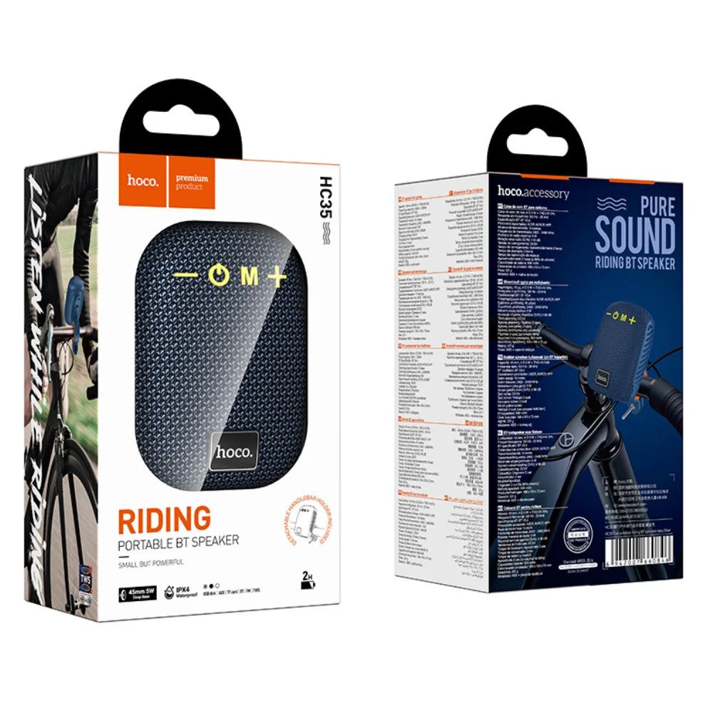 Φορητό Ηχείο Hoco HC35 5W BT v5.4 TF CARD AUX USB FM 500mAh με Κλιπ Στήριξης Τιμονιού Μπλε Φορητό Ηχείο Hoco HC35 5W BT v5.4 TF CARD AUX USB FM 500mAh με Κλιπ Στήριξης Τιμονιού Μπλε
