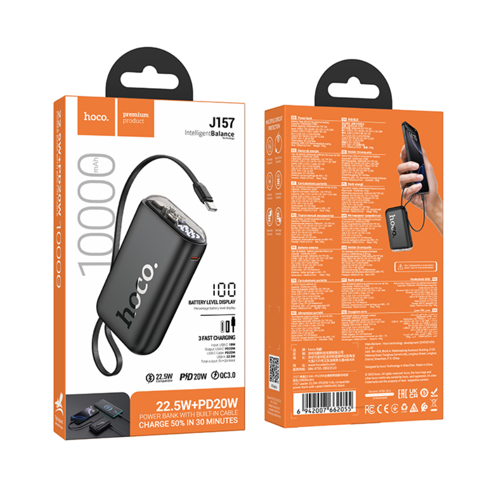 Power Bank Hoco Hoco J157 Leader 10000mAh PD20W + 22.5W, QC με USB-A και USB-C Εξόδους Φόρτισης, Ενσωματωμένο Καλώδιο USB-C και LED Ένδειξη Μπαταρίας Μαύρο Power Bank Hoco Hoco J157 Leader 10000mAh PD20W + 22.5W, QC με USB-A και USB-C Εξόδους Φόρτισης, Ενσωματωμένο Καλώδιο USB-C και LED Ένδειξη Μπαταρίας Μαύρο