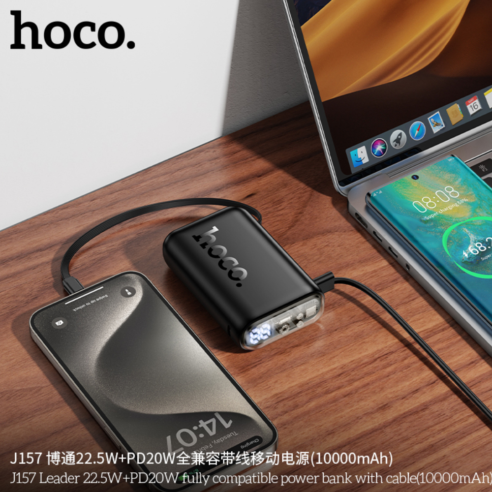 Power Bank Hoco Hoco J157 Leader 10000mAh PD20W + 22.5W, QC με USB-A και USB-C Εξόδους Φόρτισης, Ενσωματωμένο Καλώδιο USB-C και LED Ένδειξη Μπαταρίας Μαύρο Power Bank Hoco Hoco J157 Leader 10000mAh PD20W + 22.5W, QC με USB-A και USB-C Εξόδους Φόρτισης, Ενσωματωμένο Καλώδιο USB-C και LED Ένδειξη Μπαταρίας Μαύρο