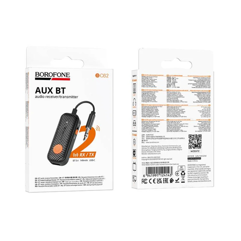 Bluetooth Audio Transmitter and Receiver Borofone BC62 Walker v5.4 με Κονέκτορα AUX 3.5mm 140mAh Bluetooth Audio Transmitter and Receiver Borofone BC62 Walker v5.4 με Κονέκτορα AUX 3.5mm 140mAh