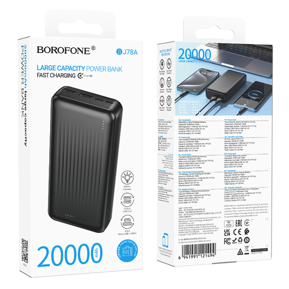 Power Bank Borofone BJ78A 20000mAh 5V/2A με 4 Θύρες 1xUSB-C, 2xUSB-A, 1xMicroUSB και LED Ένδειξη Μπαταρίας Μαύρο Power Bank Borofone BJ78A 20000mAh 5V/2A με 4 Θύρες 1xUSB-C, 2xUSB-A, 1xMicroUSB και LED Ένδειξη Μπαταρίας Μαύρο