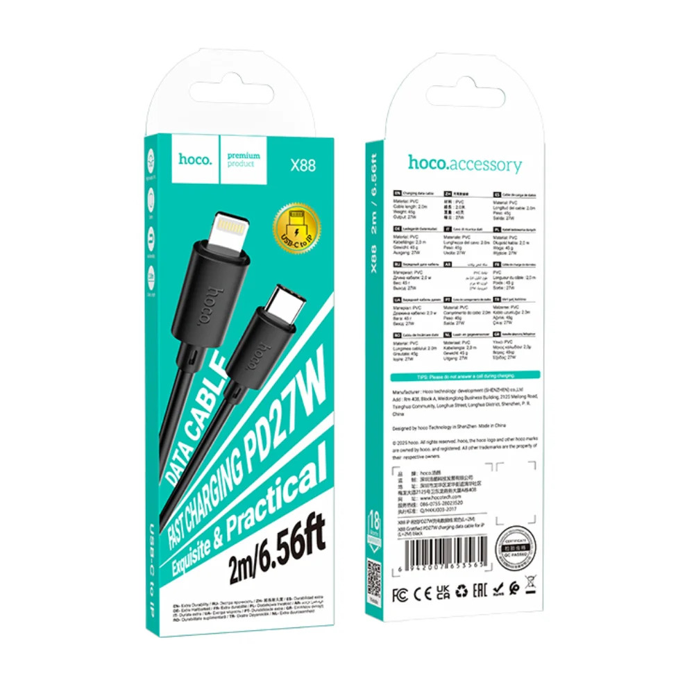 Καλώδιο Hoco X88 Gratified USB-C σε Lightning PD27W Μαύρο 2m Καλώδιο Hoco X88 Gratified USB-C σε Lightning PD27W Μαύρο 2m