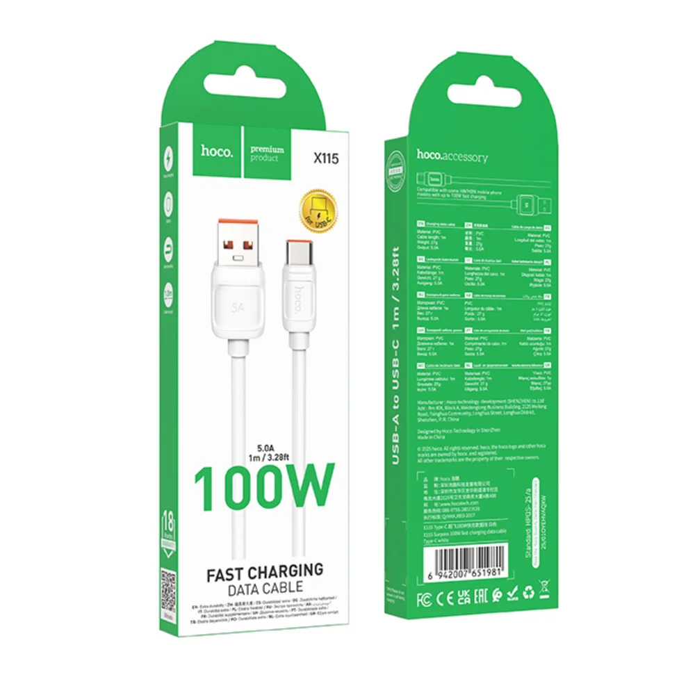 Καλώδιο Hoco X115 Surpass USB-A σε USB-C 100W 5A Λευκό 1m Καλώδιο Hoco X115 Surpass USB-A σε USB-C 100W 5A Λευκό 1m