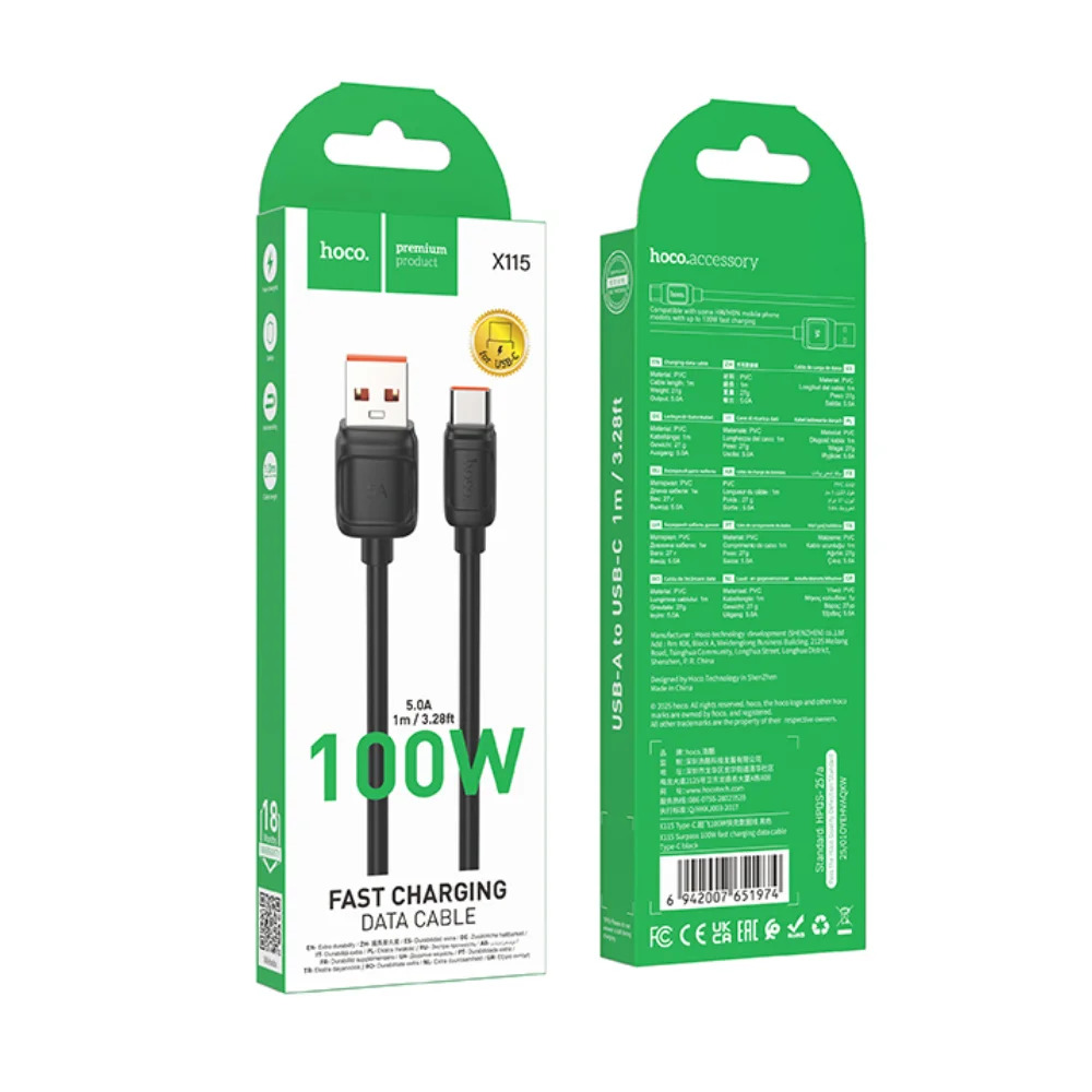 Καλώδιο Hoco X115 Surpass USB-A σε USB-C 100W 5A Μαύρο 1m Καλώδιο Hoco X115 Surpass USB-A σε USB-C 100W 5A Μαύρο 1m