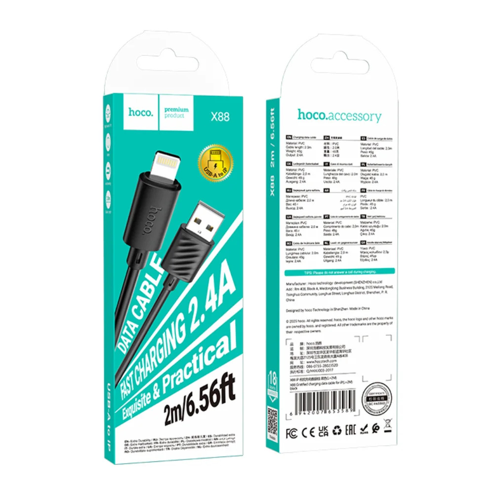 Καλώδιο Hoco X88 Gratified USB-C σε Lightning 2.4A Μαύρο 2m Καλώδιο Hoco X88 Gratified USB-C σε Lightning 2.4A Μαύρο 2m