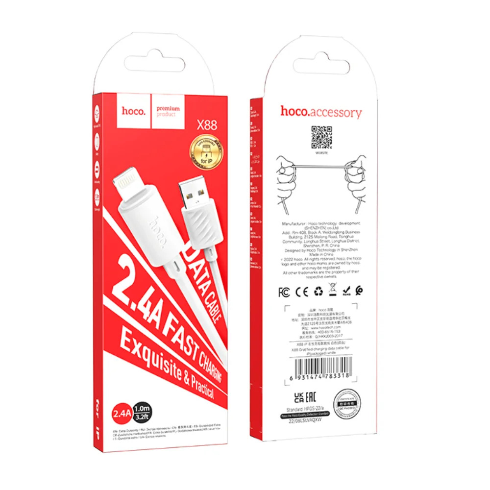 Καλώδιο Hoco X88 Gratified USB-A σε Lightning 2.4A Λευκό 2m Καλώδιο Hoco X88 Gratified USB-A σε Lightning 2.4A Λευκό 2m
