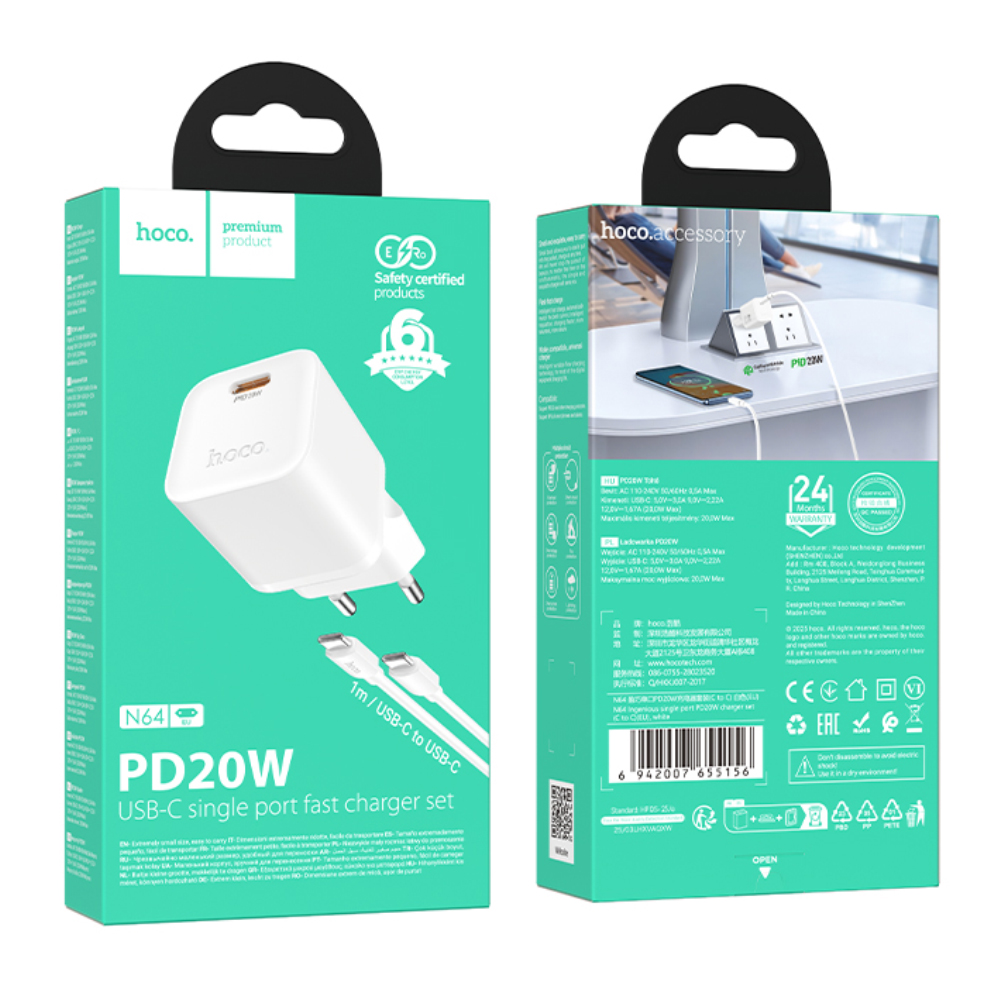 Φορτιστής Ταξιδίου Hoco N64 Ingenious GaN με 1 Εξόδο Φόρτισης USB-C PD20W 5V 3.0A + Καλώδιο Φόρτισης USB-C σε USB-C 1m Λευκός Φορτιστής Ταξιδίου Hoco N64 Ingenious GaN με 1 Εξόδο Φόρτισης USB-C PD20W 5V 3.0A + Καλώδιο Φόρτισης USB-C σε USB-C 1m Λευκός